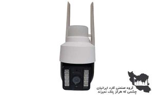 دوربین آژیر پلیسی دوربین مینی اسپیدام V380 گروه صنعتی گارد ایرانیان چشمی که هرگز پلک نمیزند.
