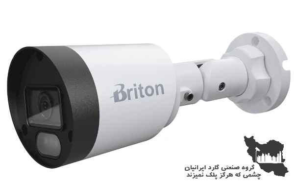 دوربین بولت آنالوگ UVC94B1AR برایتون گروه صنعتی گارد ایرانیان چشمی که هرگز پلک نمیزند.