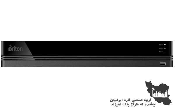 دستگاه ۱۶ کانال برایتون UVR6TH16Q-N5C2 گروه صنعتی گارد ایرانیان