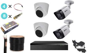 پک دوربین مداربسته 4 عددی برایتون